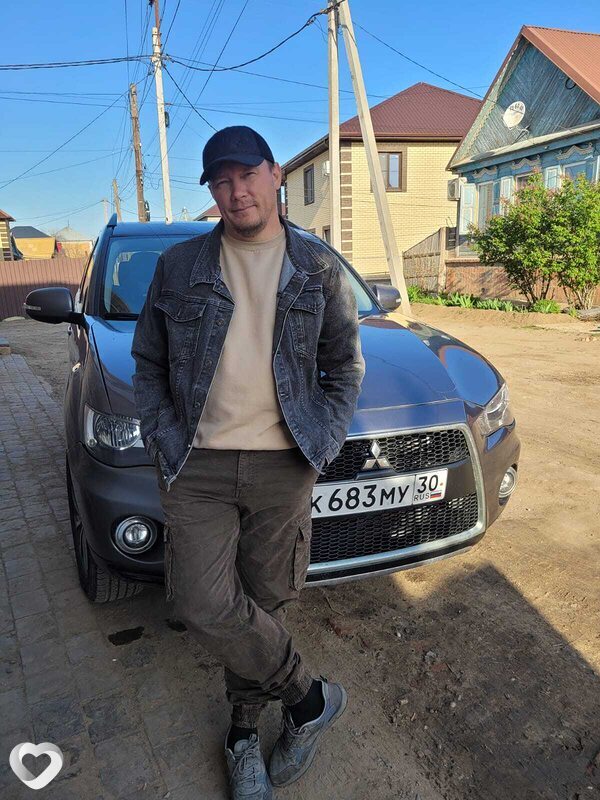 Альбик