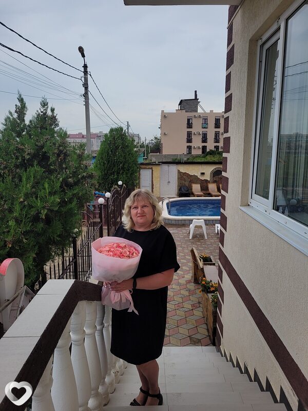 Женя