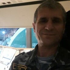 Гоша