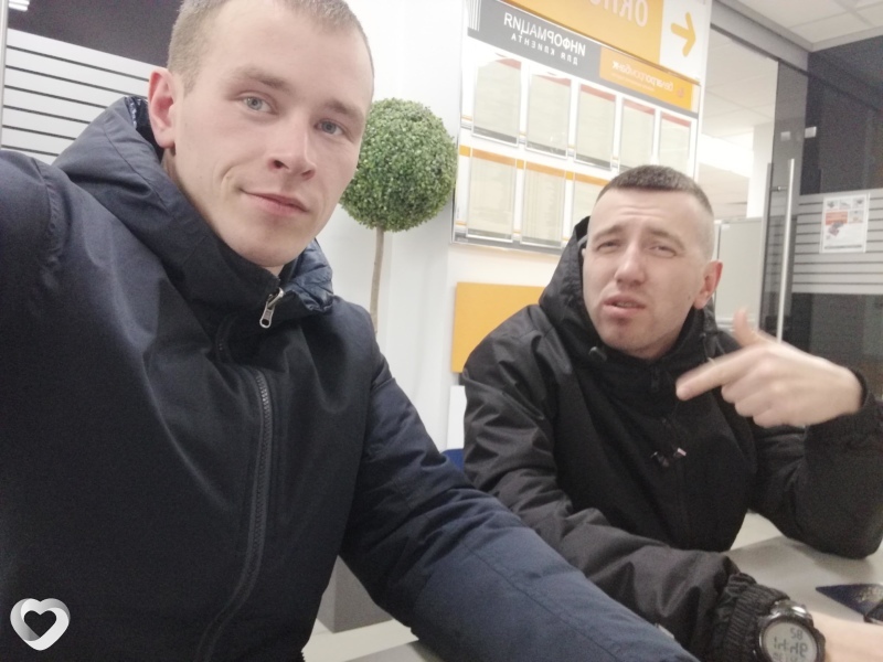 Валера