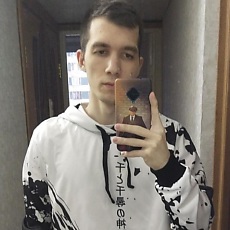 Виталя