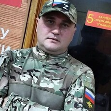 Макс