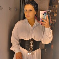 Ирина