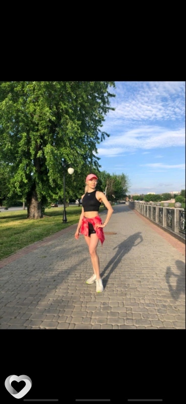 Катя