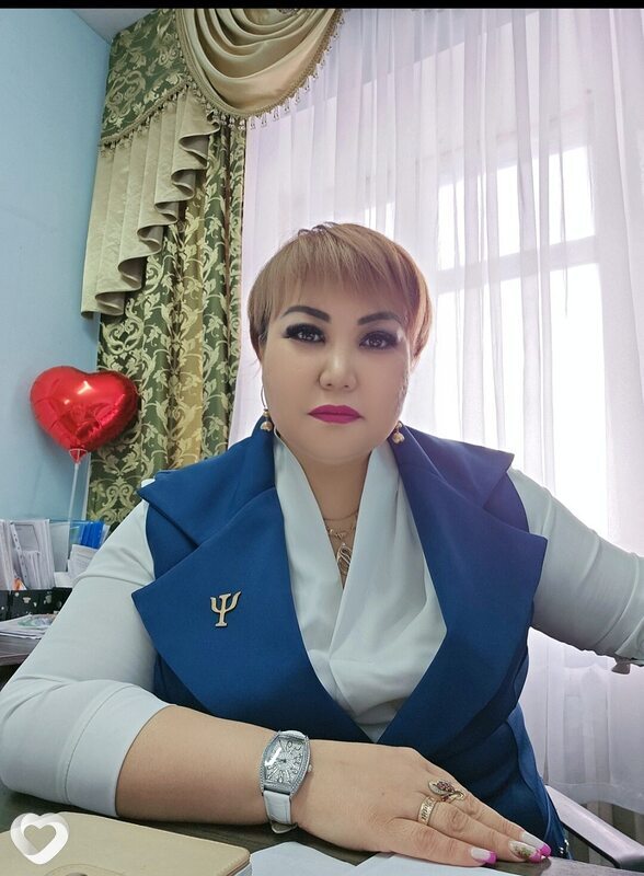 Владислава