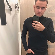 Кир