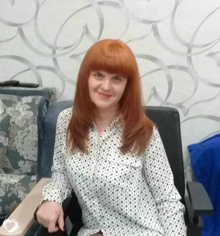 Эмма
