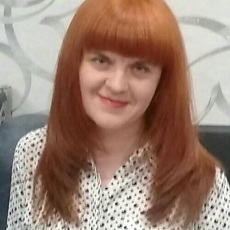 Полина