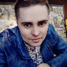 Трофим