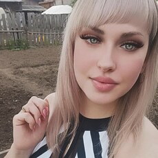 Ксения