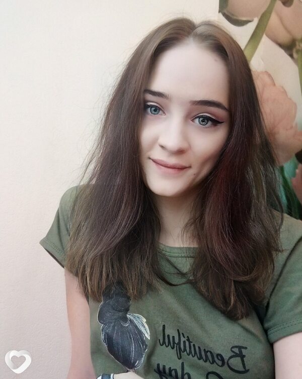 Уля