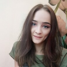Наташа