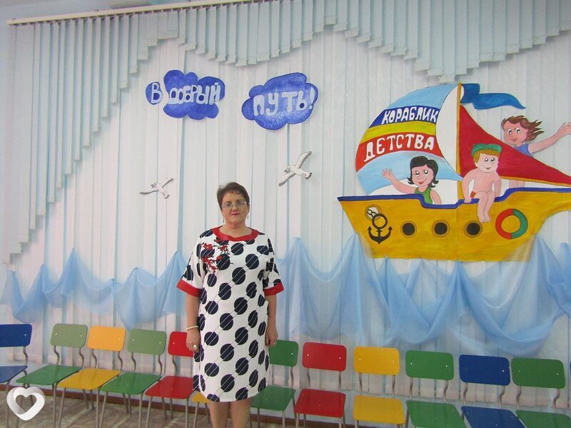 Лилия