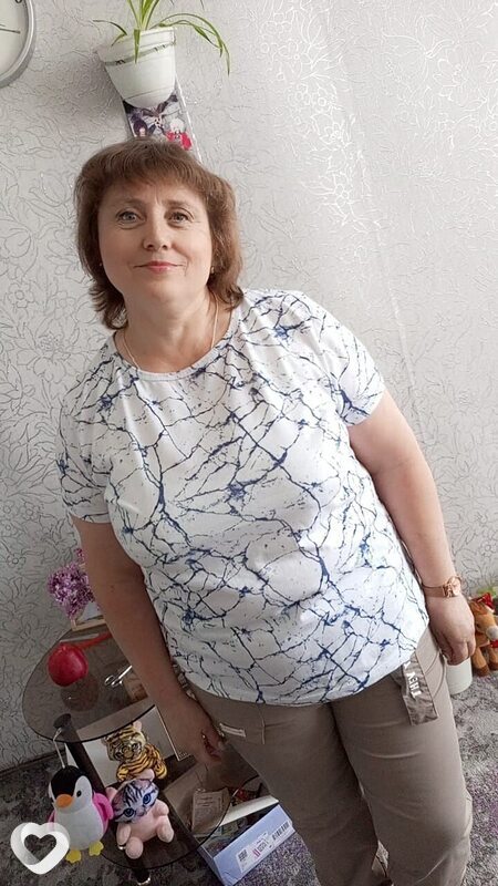 Валерия