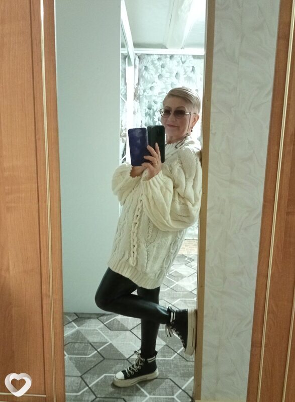 Яна