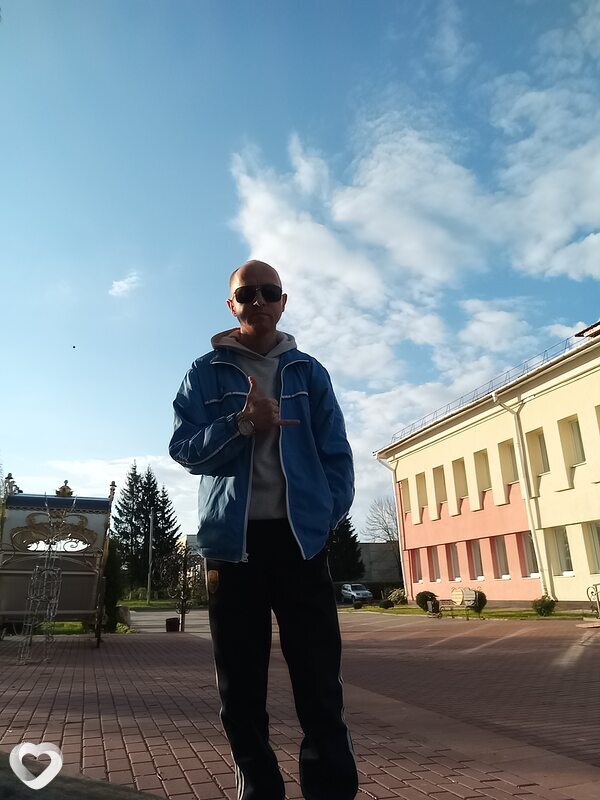 Гоша