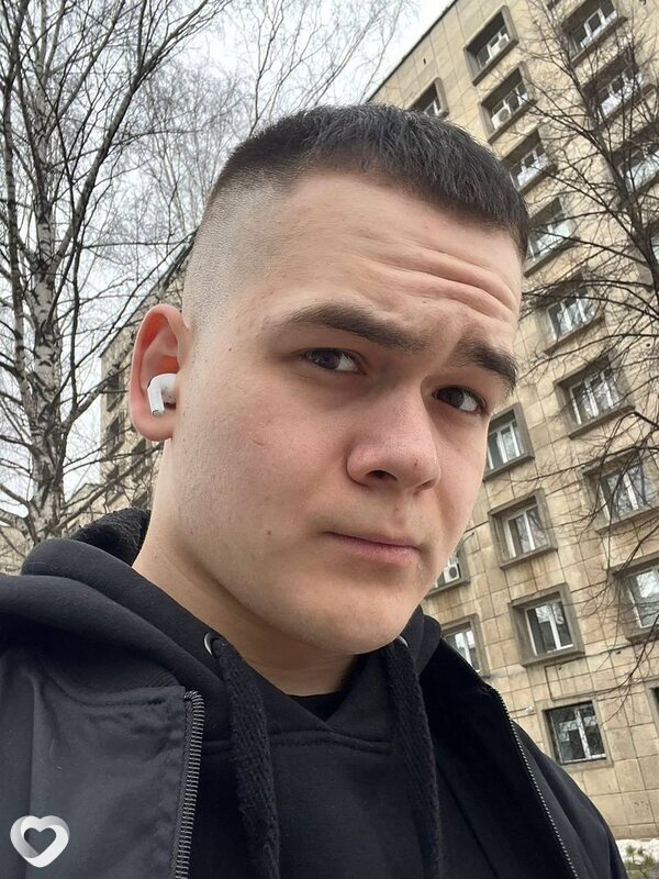 Серёга