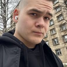 Серёга