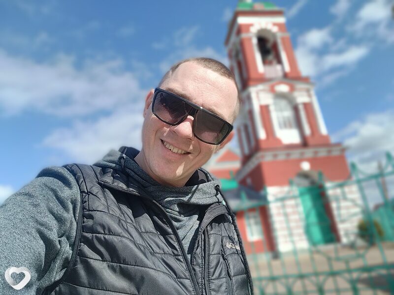 Артур