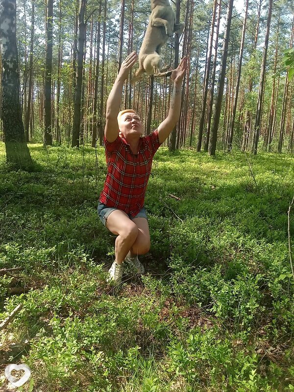 Янина
