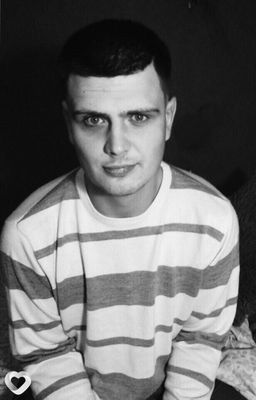 Гена