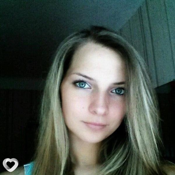 Дина