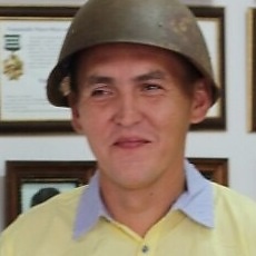 Костя