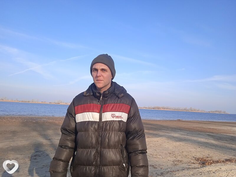 Трофим