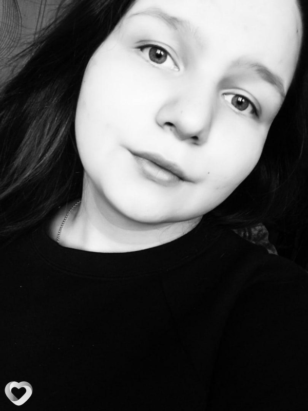 Зоя