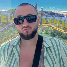 Альбик