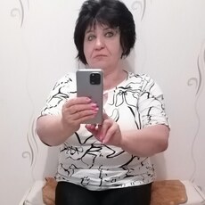Галя