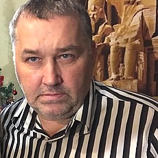 Альбик