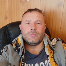 Серёга