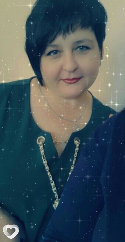 Галя
