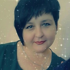 Лена