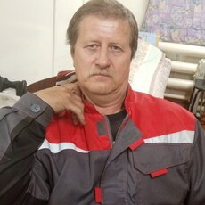 Демид