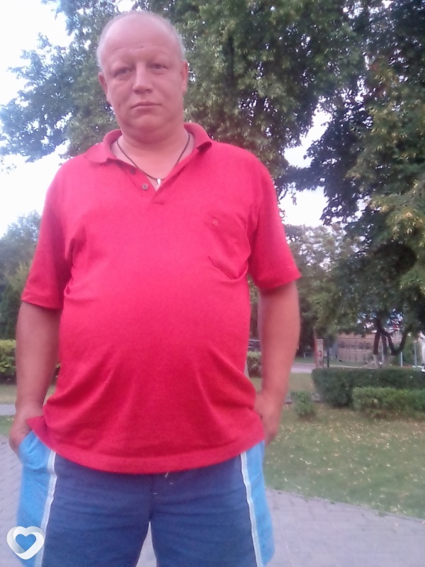 Гоша