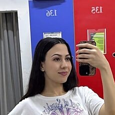 Яна