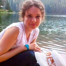 Карина