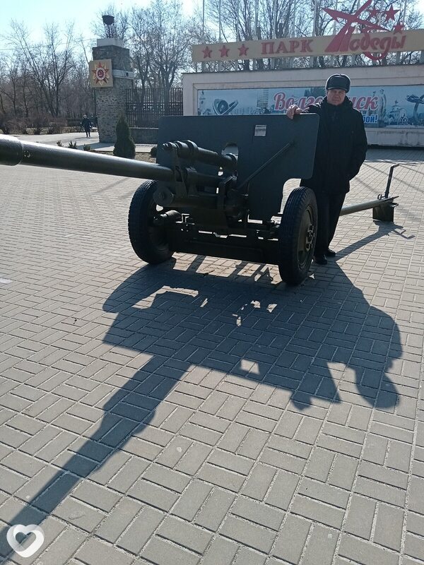 Владлен