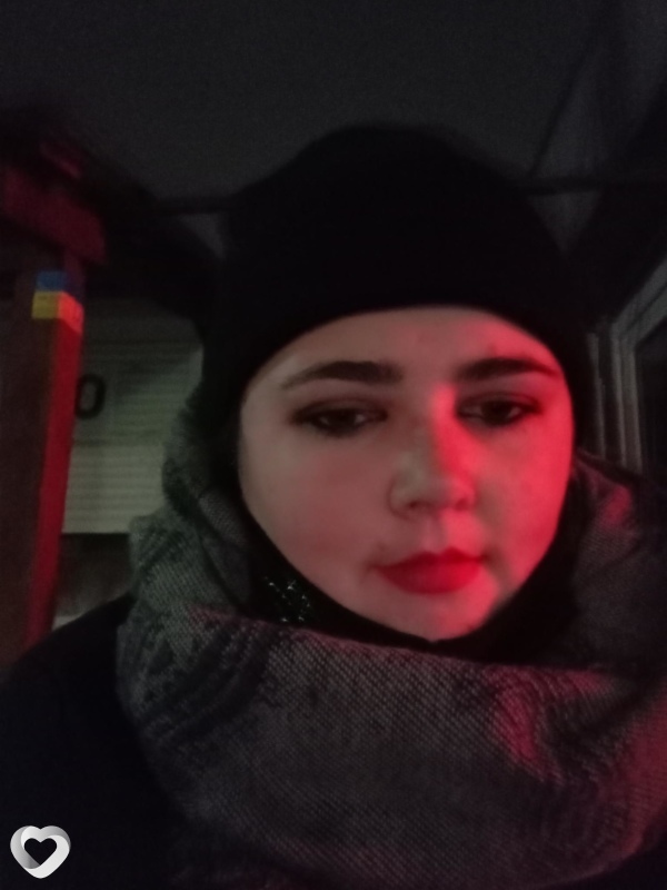 Соня
