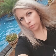 Люба