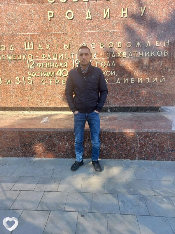 Вася
