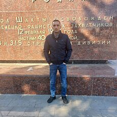 Вася