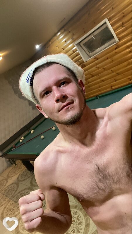 Альбик