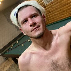 Альбик