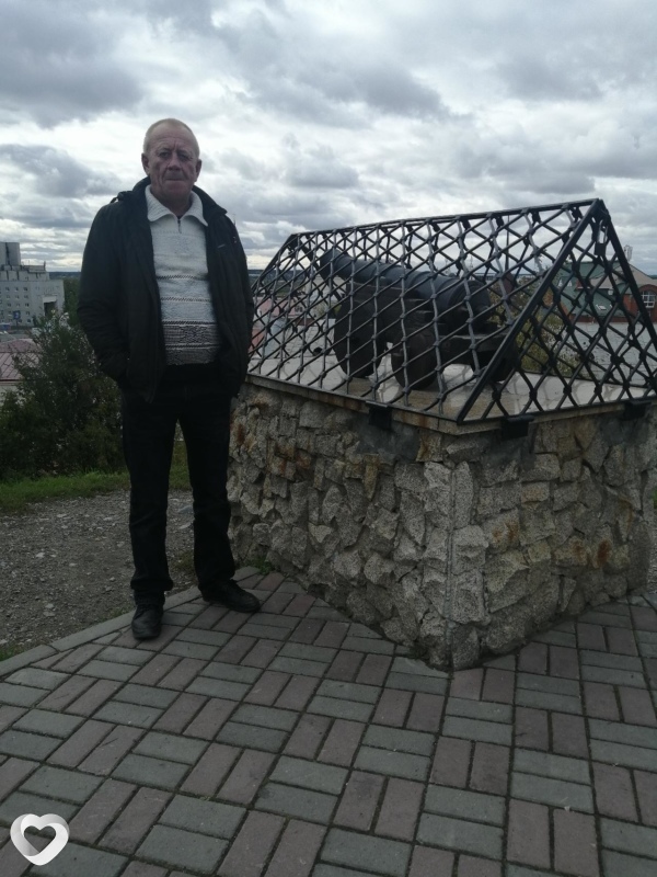 Гриша