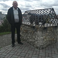 Гриша