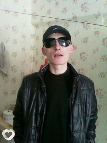 Тёма