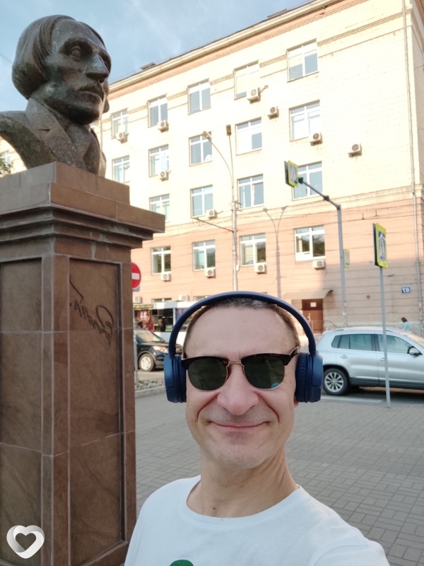 Мирослав